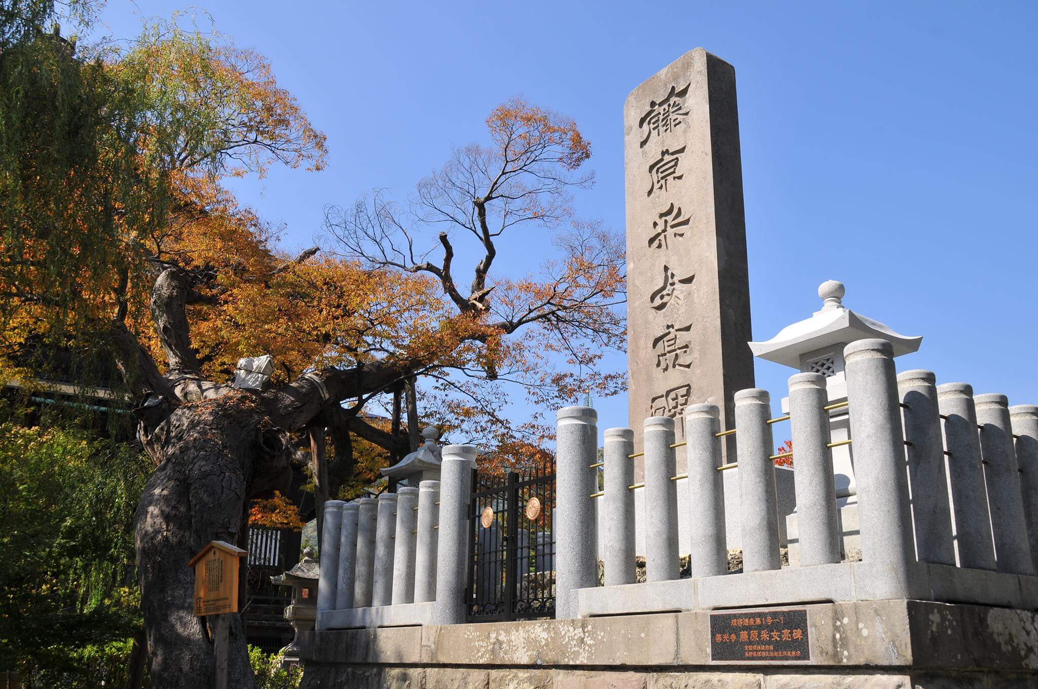 神奈川県理容組合の理事長に教わった深イイお話し。