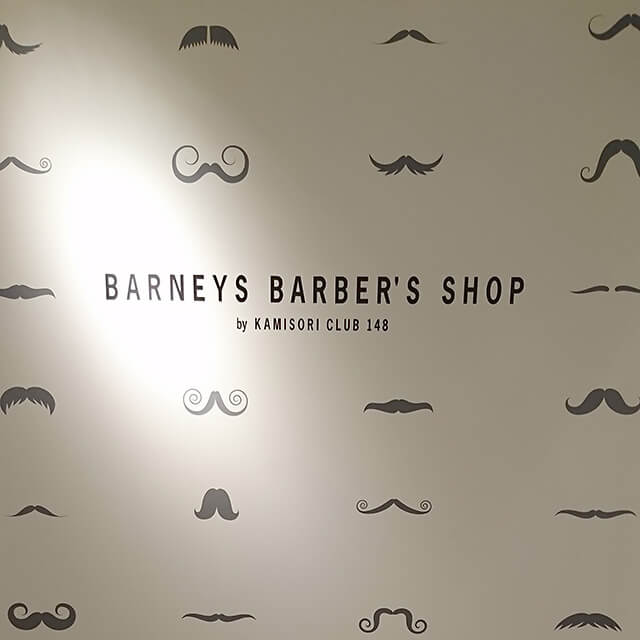 UOMO ヒゲの有無でおしゃれに変化は?にてご紹介いただきました