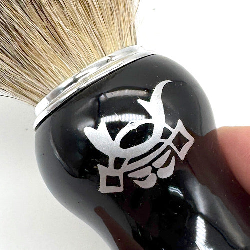 Spazzola per badger nero corvino KABUTO for REGALO (名入れ可) カップ付き (名入れ可) カップ付き