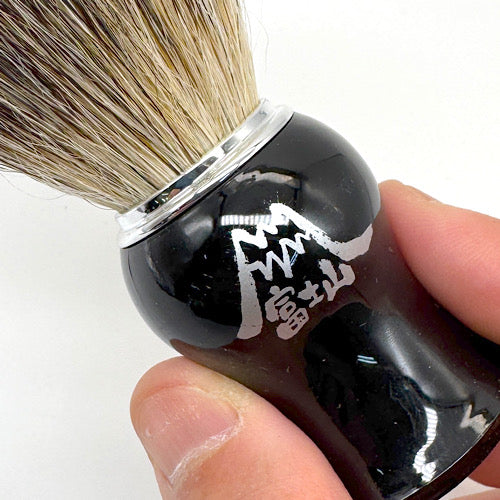 Spazzola per badger nero corvino Mt.FUJI for REGALO (名入れ可) カップ付き