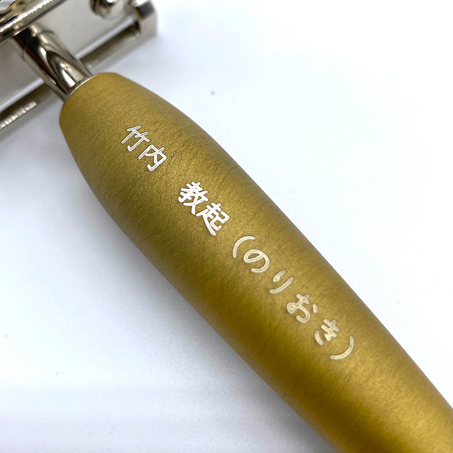 2枚刃カミソリ マットグレー(名入れ可) RAZOR RA351T 送料込み