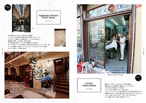 是非ともレビューをお願いします!世界の理容店をバーチャルツアー!WORLD BARBER TOUR BOOK~世界38カ国の床屋さん 送料無料