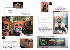 是非ともレビューをお願いします!世界の理容店をバーチャルツアー!WORLD BARBER TOUR BOOK~世界38カ国の床屋さん 送料無料