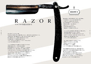 是非ともレビューをお願いします!世界の理容店をバーチャルツアー!WORLD BARBER TOUR BOOK~世界38カ国の床屋さん 送料無料