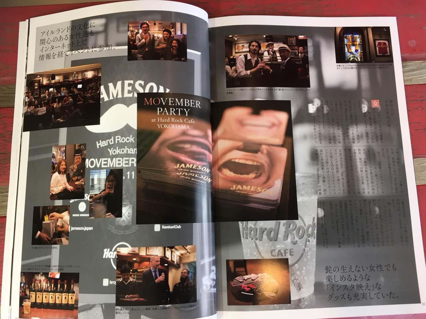 理美容業界誌に掲載いただきました　MOVEMBER