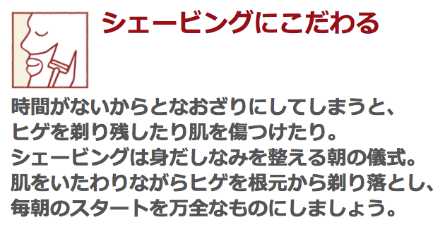 思い入れがあるからこその東急ハンズ渋谷店！