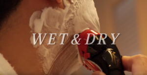 え？電気シェーバーにヒゲブラシ。意外な気持ち良い組み合わせ