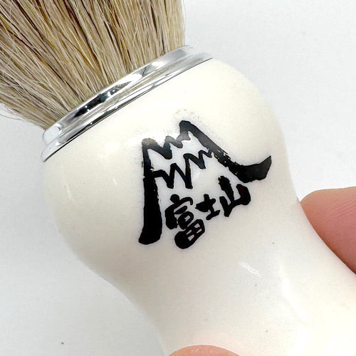 数量限定ステルス企画 Spazzola per badger Puro bianco Mt.FUJI  (名入れ不可) カップ付き for REGALO