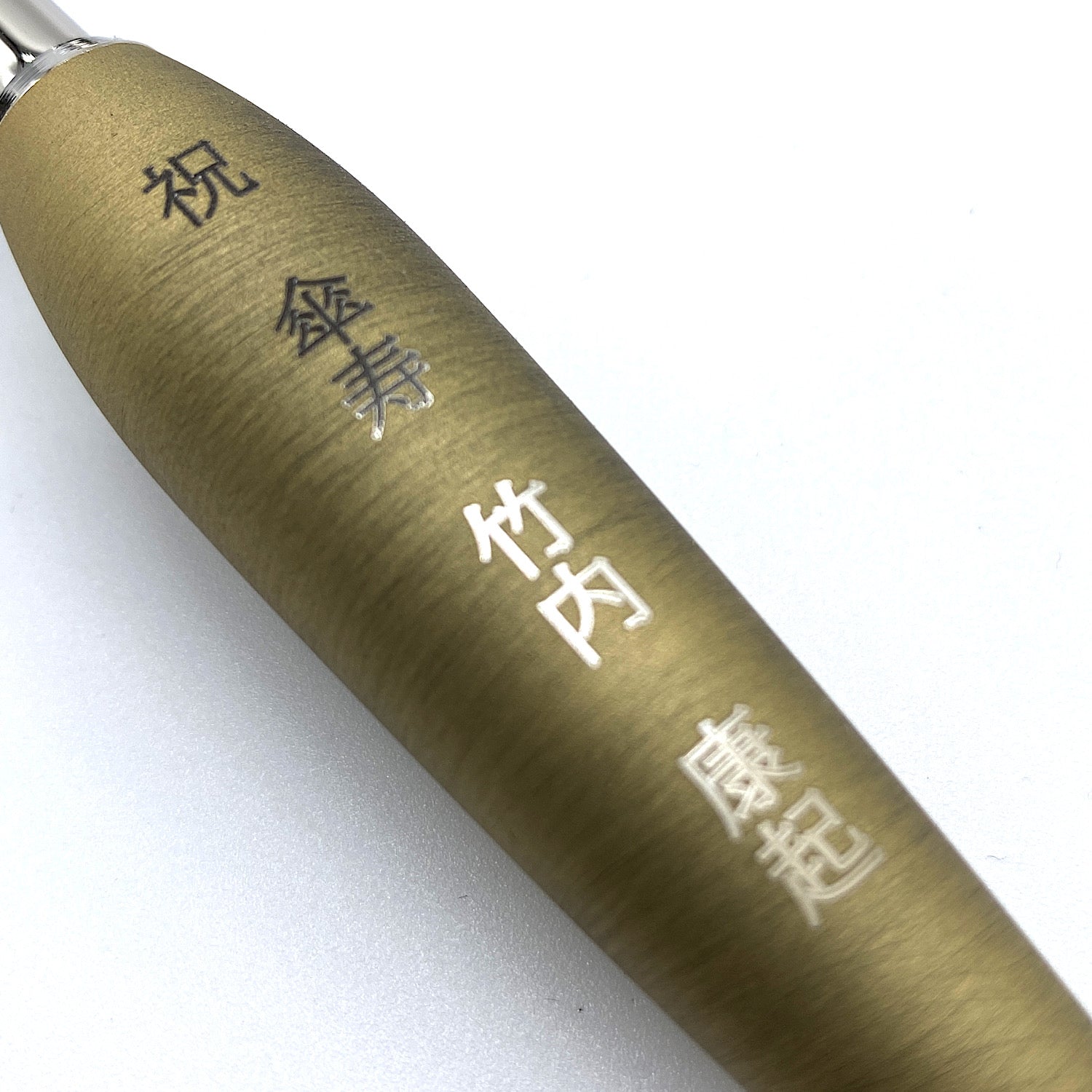 2枚刃カミソリ マットグレー(名入れ可) RAZOR RA351T 送料込み