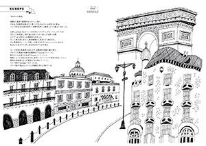 是非ともレビューをお願いします！世界の理容店をバーチャルツアー！WORLD BARBER TOUR BOOK～世界38カ国の床屋さん  送料無料