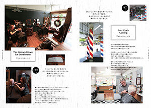 是非ともレビューをお願いします！世界の理容店をバーチャルツアー！WORLD BARBER TOUR BOOK～世界38カ国の床屋さん  送料無料